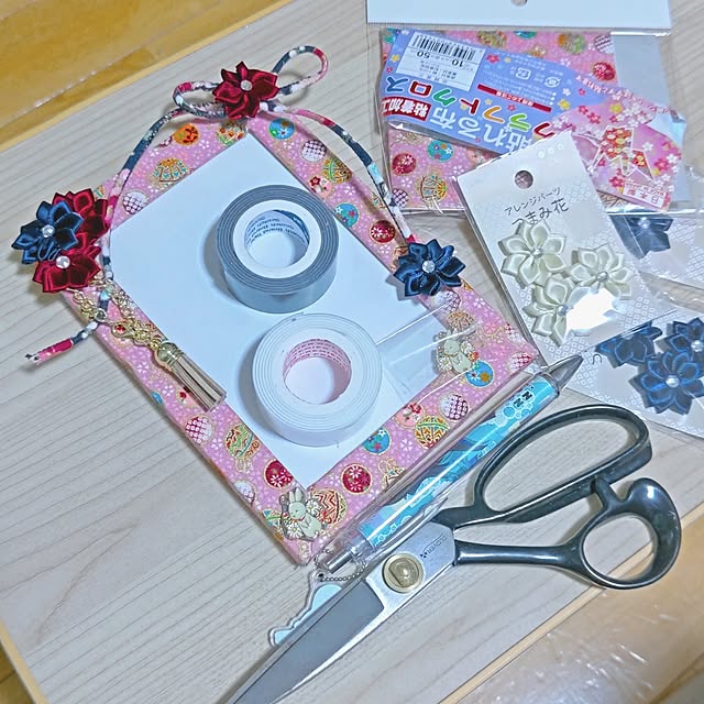 mariaさんの部屋