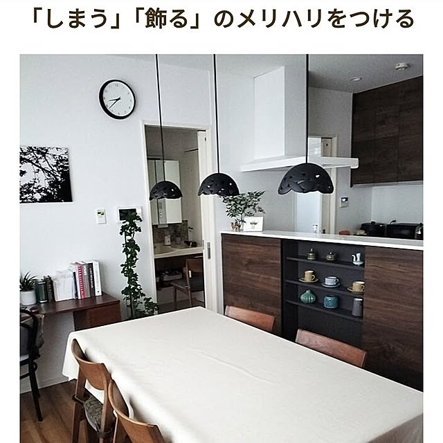 coco0.84.さんの実例写真