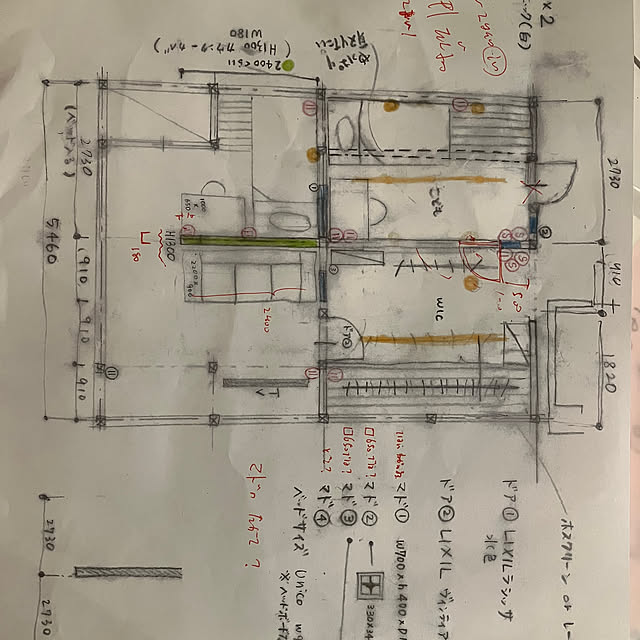 hikaruuさんの実例写真