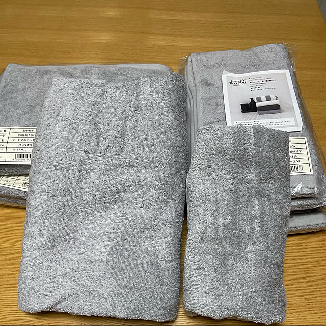 t-famさんの実例写真