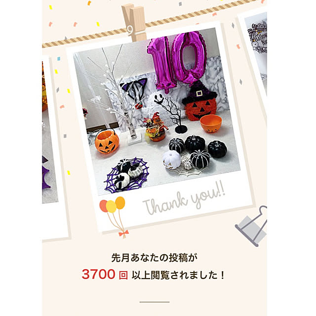 kaoさんの実例写真