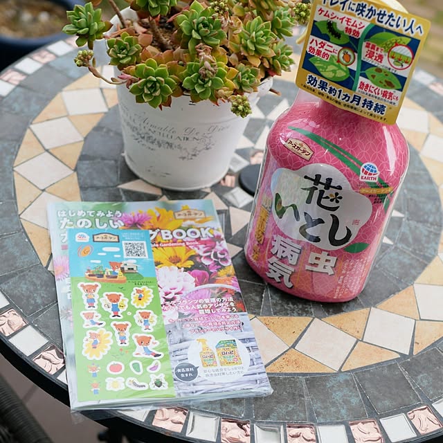 moku2さんの部屋