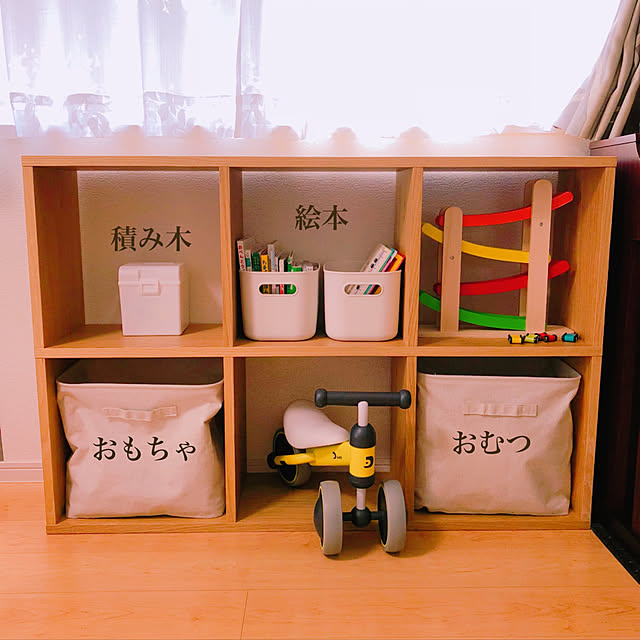 kotokoさんの実例写真