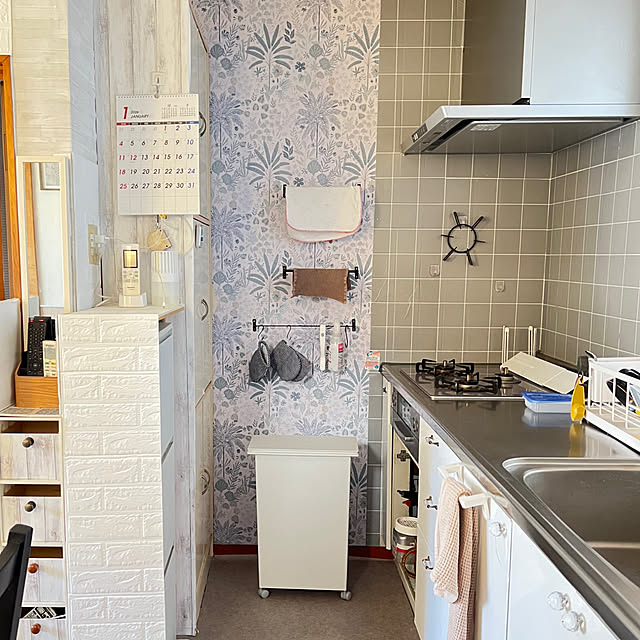 yukarimamaさんの部屋