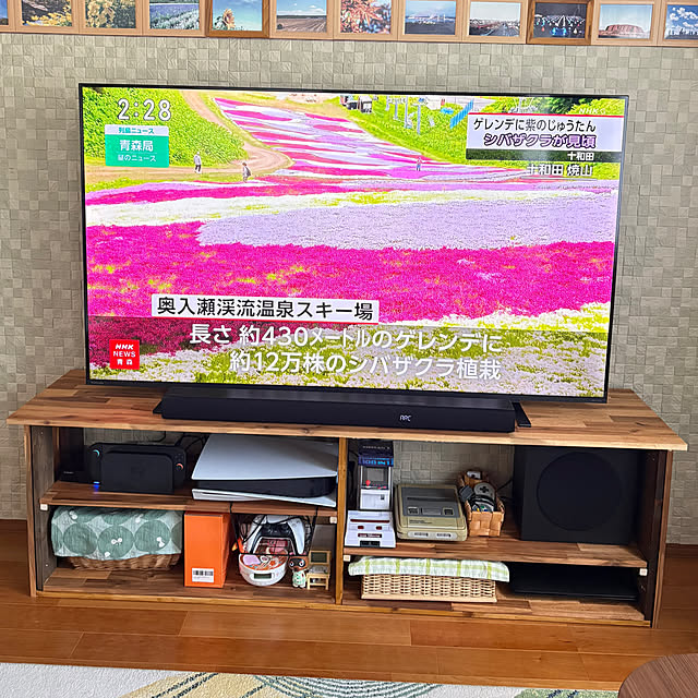 ikさんの部屋