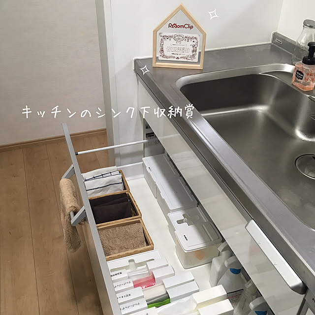 NrHyさんの実例写真