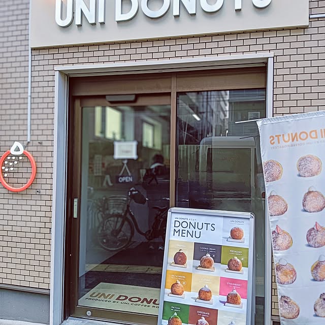 hanachanさんの部屋