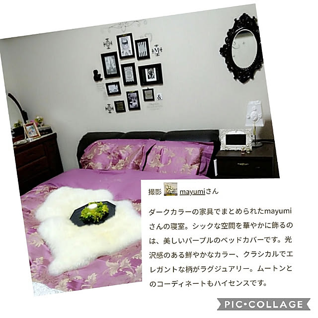 mayumiさんの実例写真