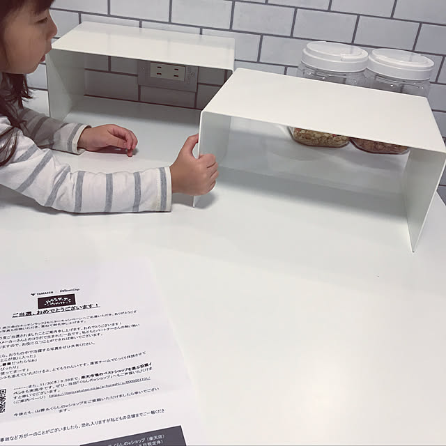 myuuさんの実例写真