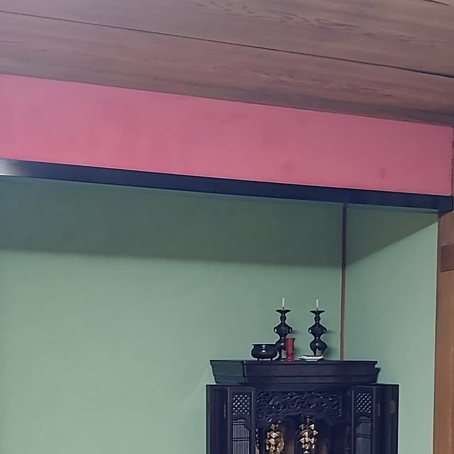 boston5757さんの部屋