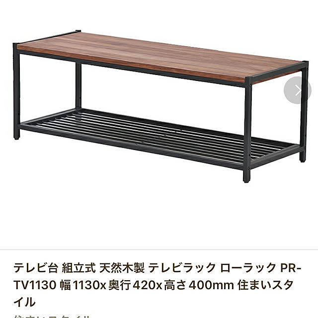 miemekkoさんの部屋