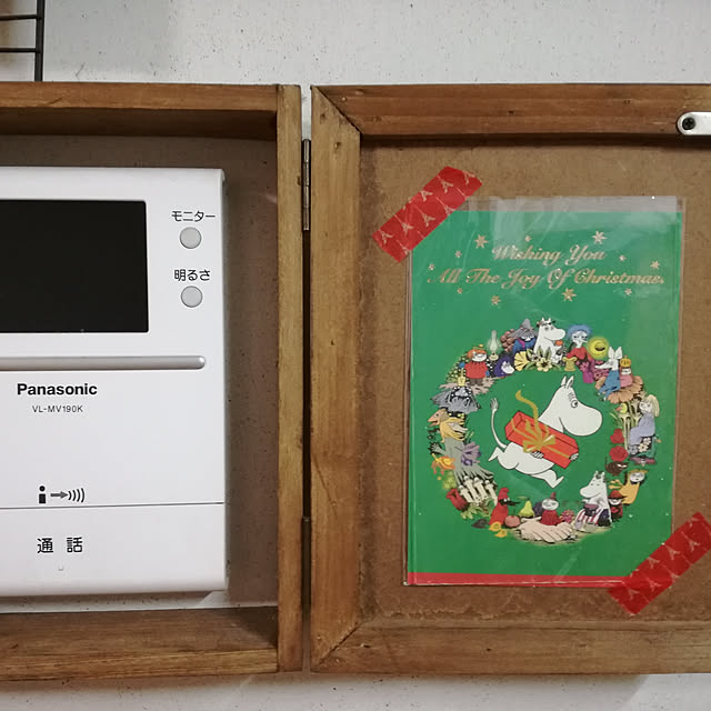 teruさんの実例写真
