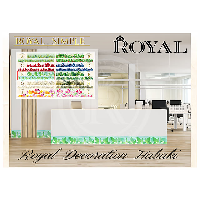 aisinroyal1111さんの実例写真
