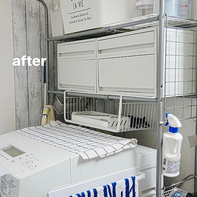 haruisabelさんの部屋