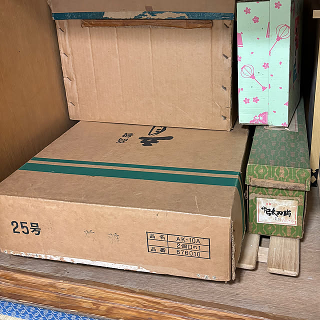syutmmさんの部屋