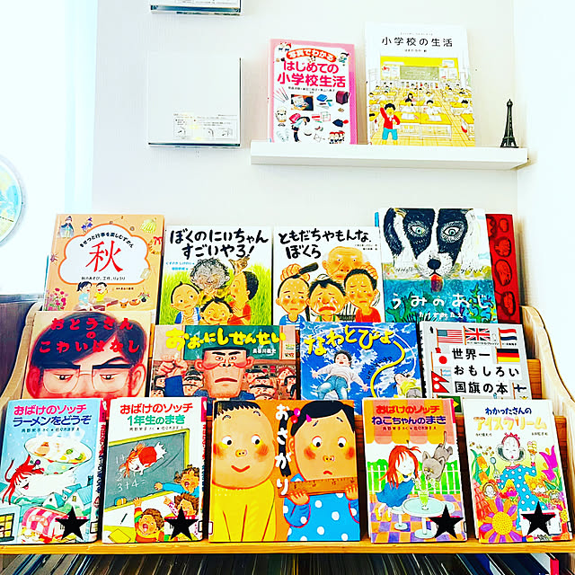 asms_homeさんの実例写真