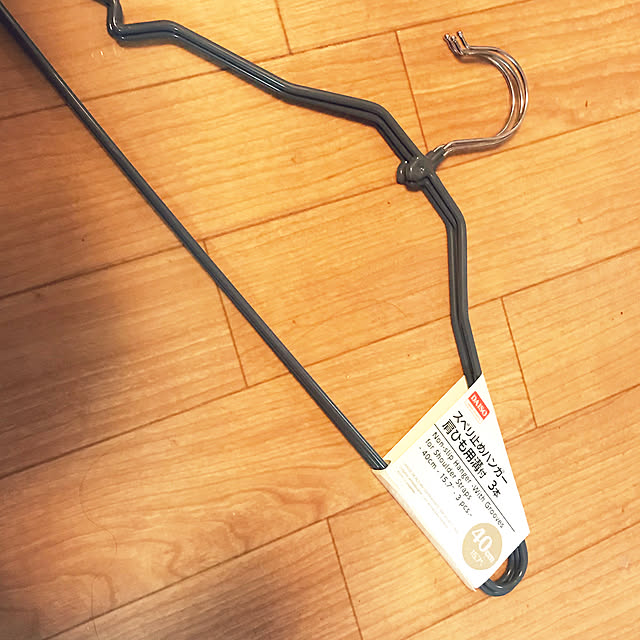 mahalloさんの実例写真