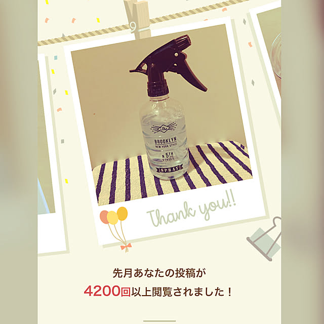 yumiさんの実例写真