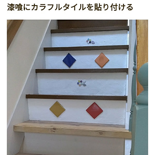 Angelさんの実例写真