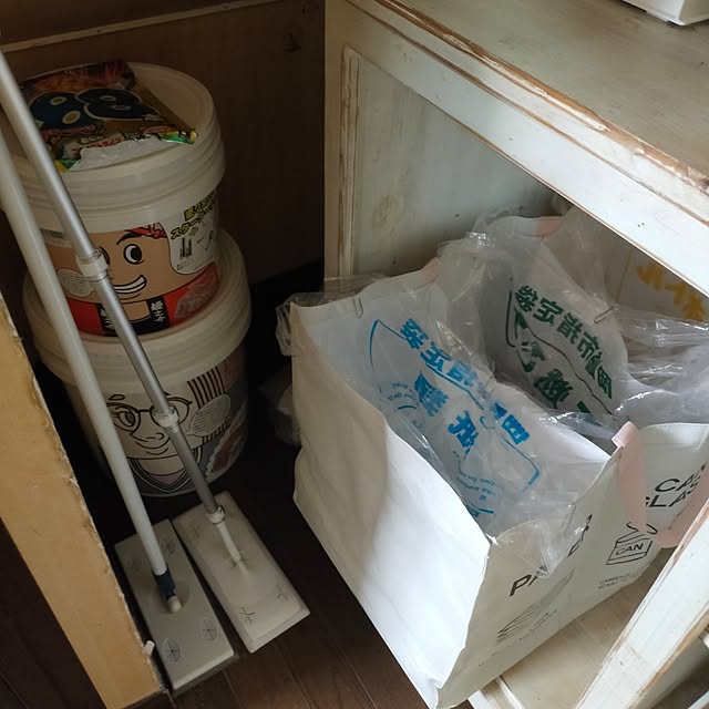 michiさんの部屋