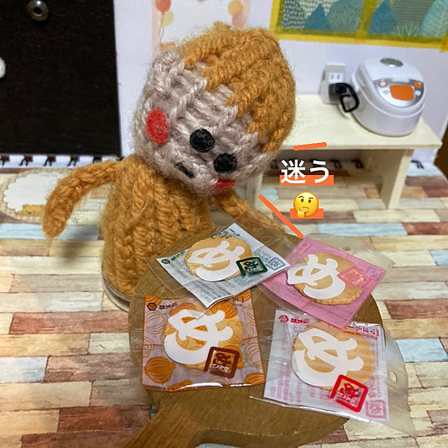 manduonmaさんの実例写真