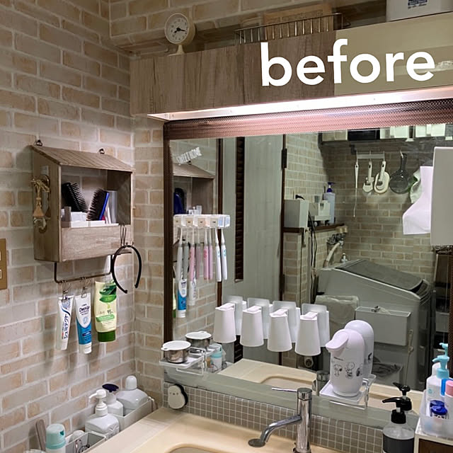 happynikoさんの部屋