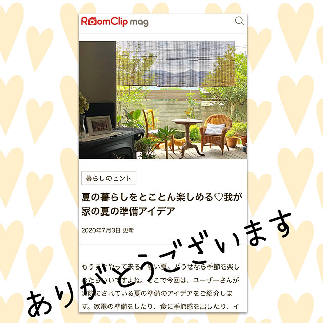 yukariさんの実例写真