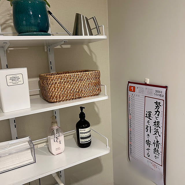 banbinaさんの実例写真