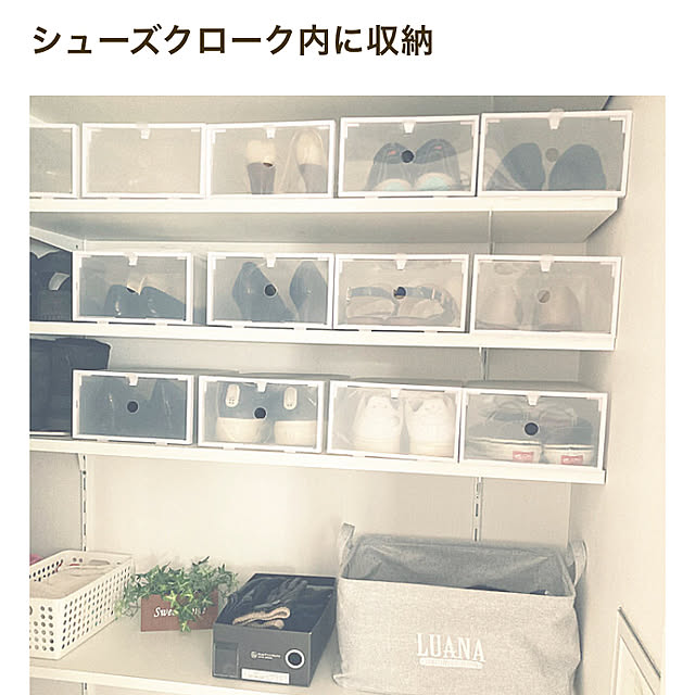 minminさんの実例写真