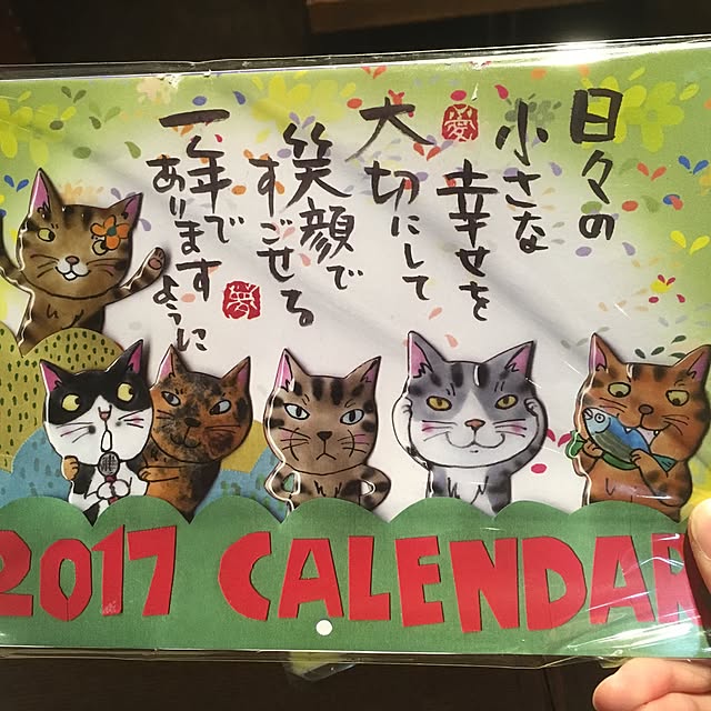 mikomaruさんの実例写真