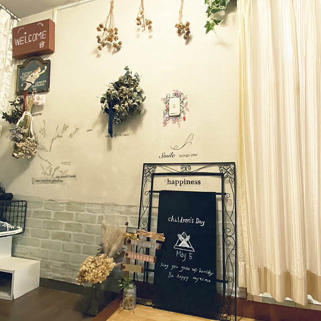 mamiさんの部屋