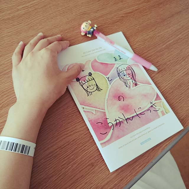 ayamamaさんの実例写真