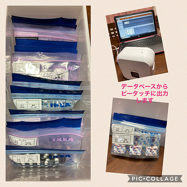 Robin27さんの実例写真