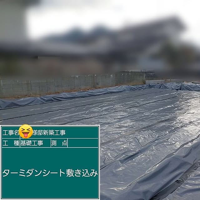 cocomamaさんの実例写真