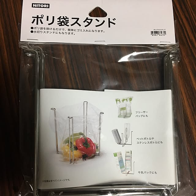 Ayanoさんの実例写真
