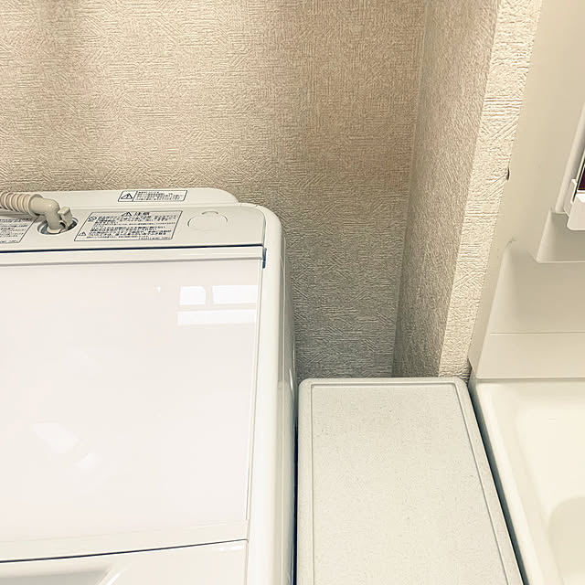 mocoさんの部屋