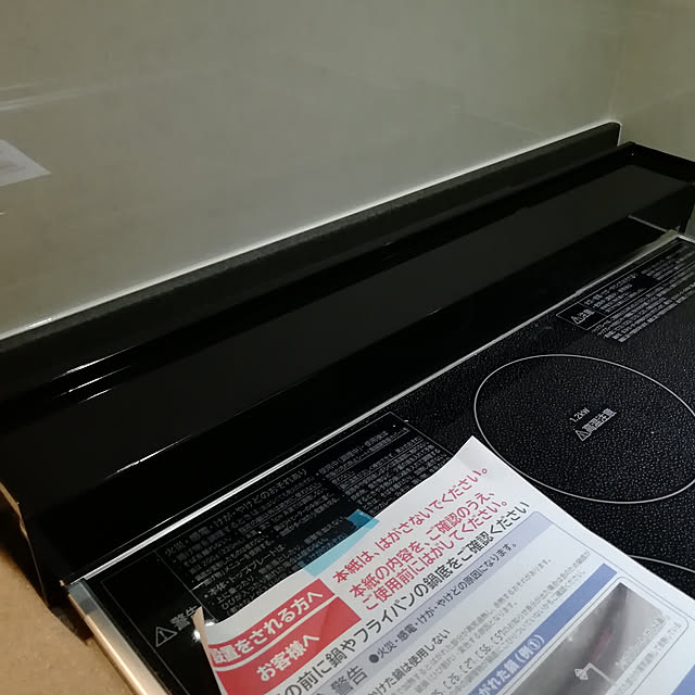 nonさんの実例写真