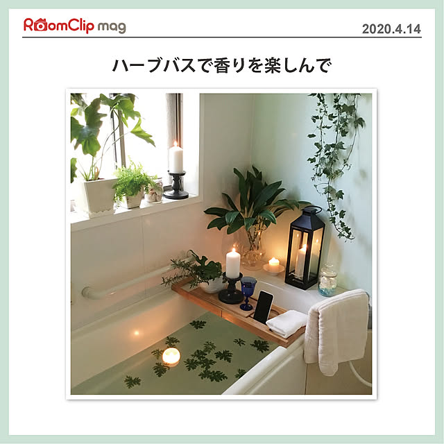 Mi-Ma-Yaさんの実例写真
