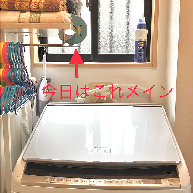 aosoraさんの実例写真