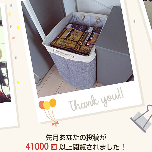 meiさんの実例写真