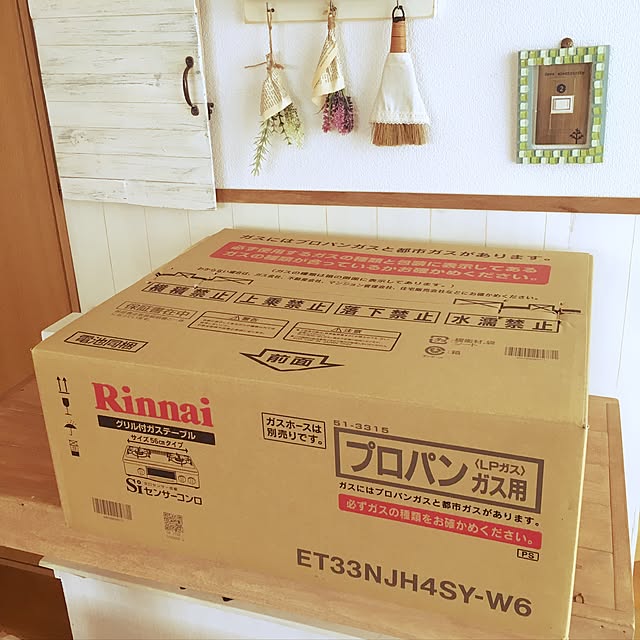 YunSamamaさんの実例写真