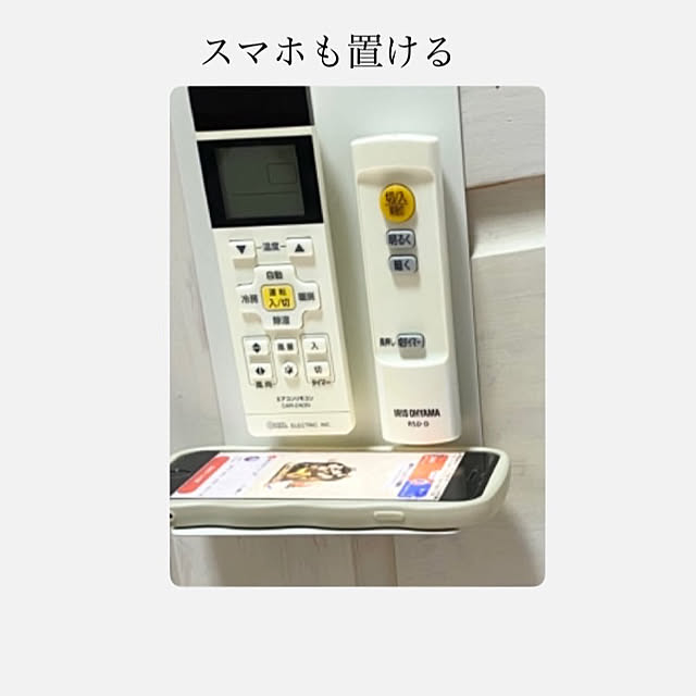 YuuKoさんの部屋