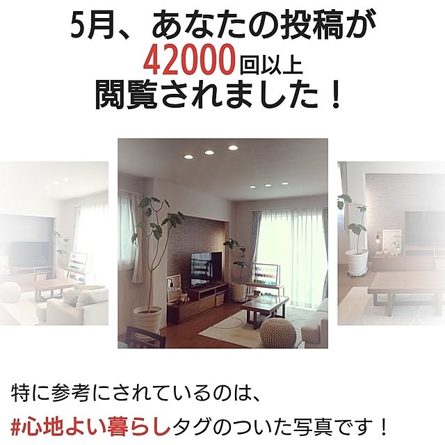 tan5さんの部屋