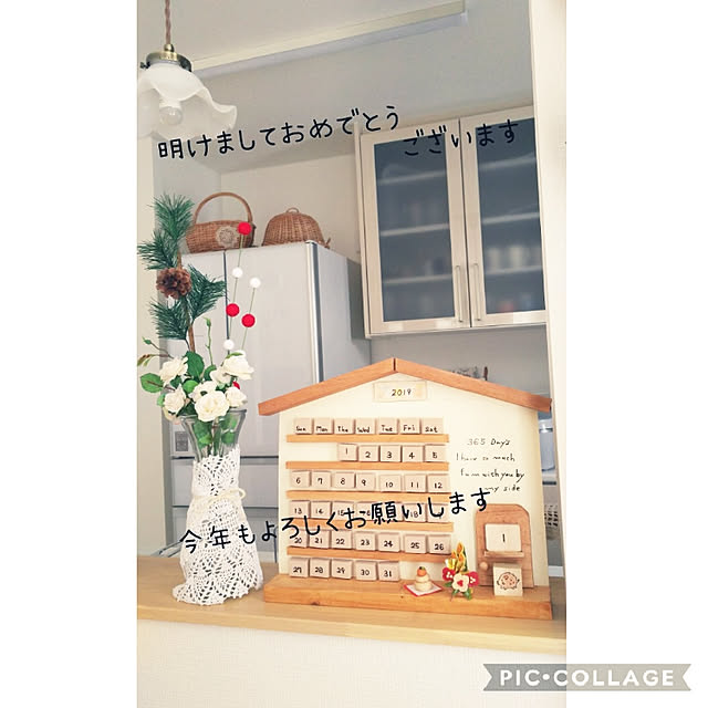 piitanさんの実例写真