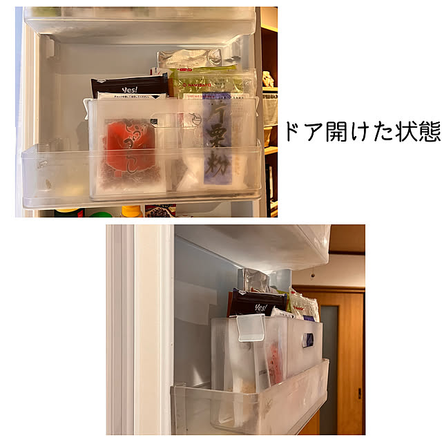 Attaさんの部屋