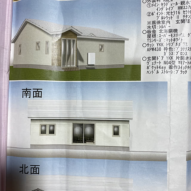 inshisutoさんの実例写真