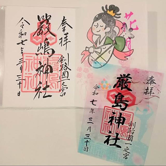 mahiro34さんの部屋