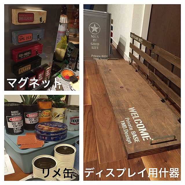 YMD.designさんの実例写真