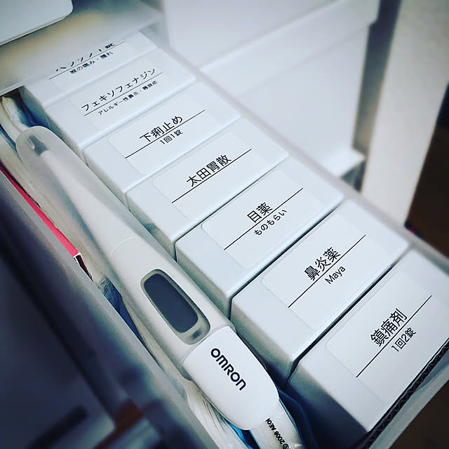 zubo_landさんの実例写真
