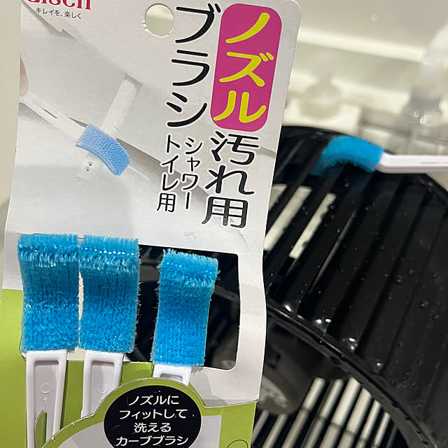 chomoさんの部屋